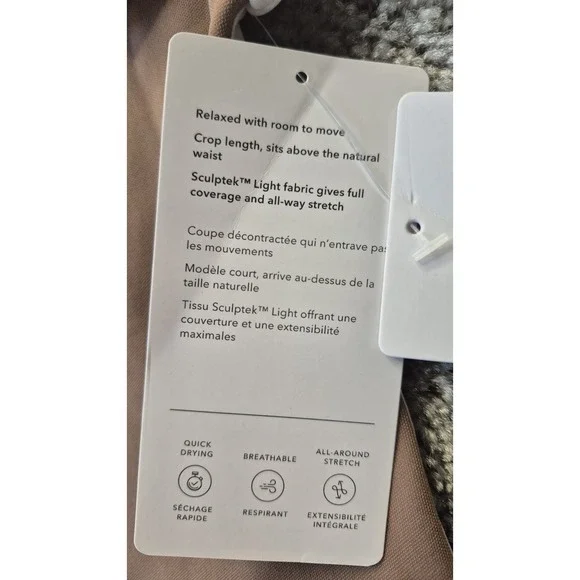 NWT Athleta Brown & Cream Size 2X Long Sleeve Pullover Active Wear Stretch Top - Picture 4 of 12